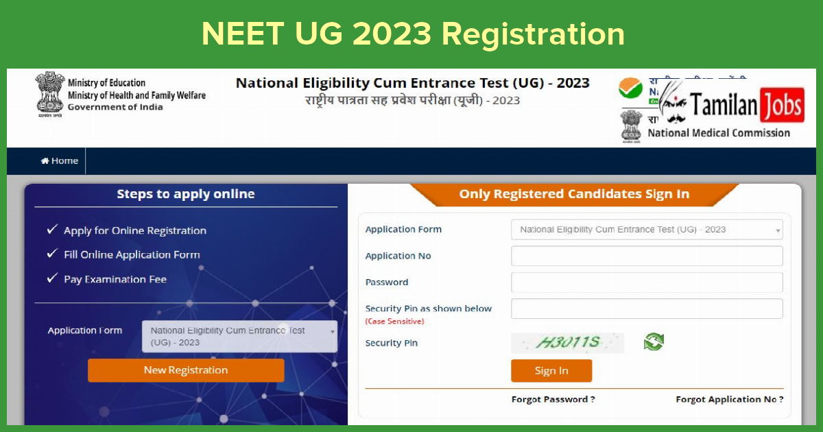 NEET UG 2023 Registration Ends Today
