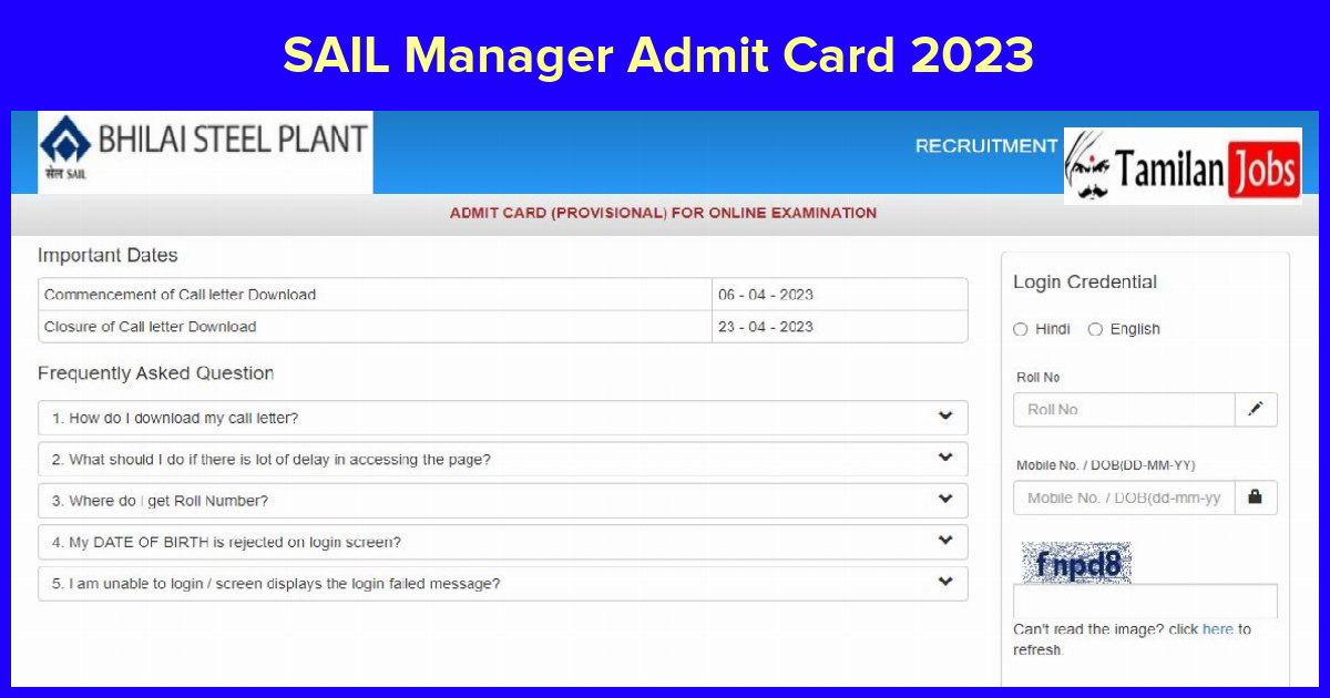 SAIL Manager Admit Card 2023