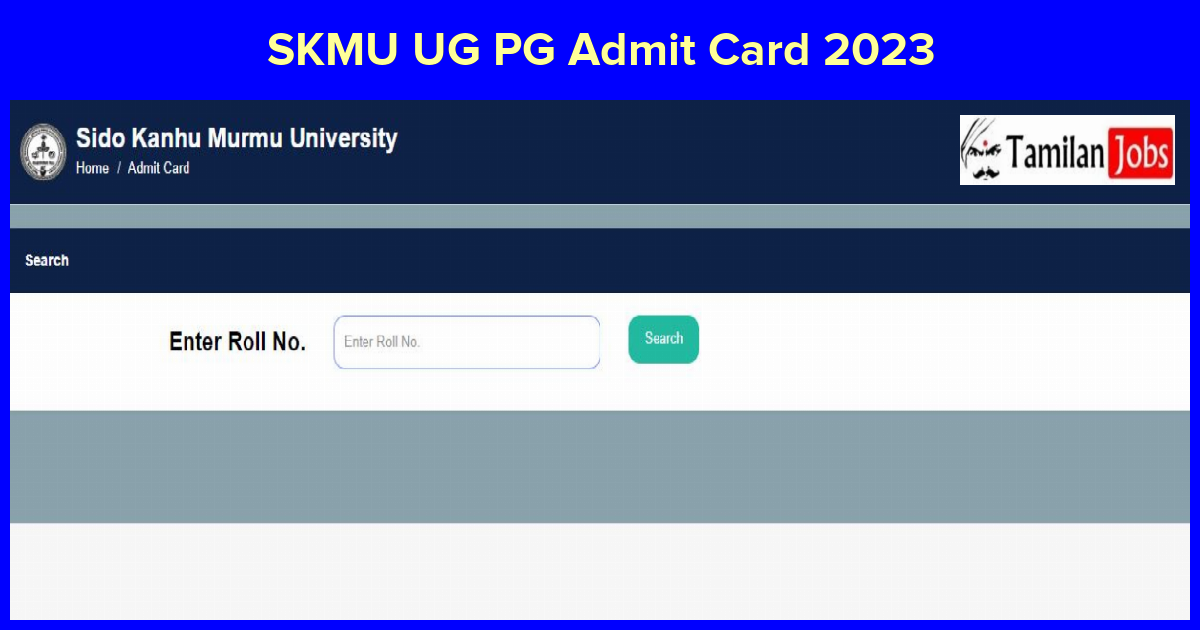 SKMU UG PG Admit Card 2023