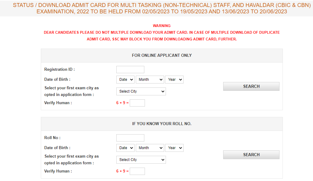 SSC CR MTS, Havaldar Admit Card 2023