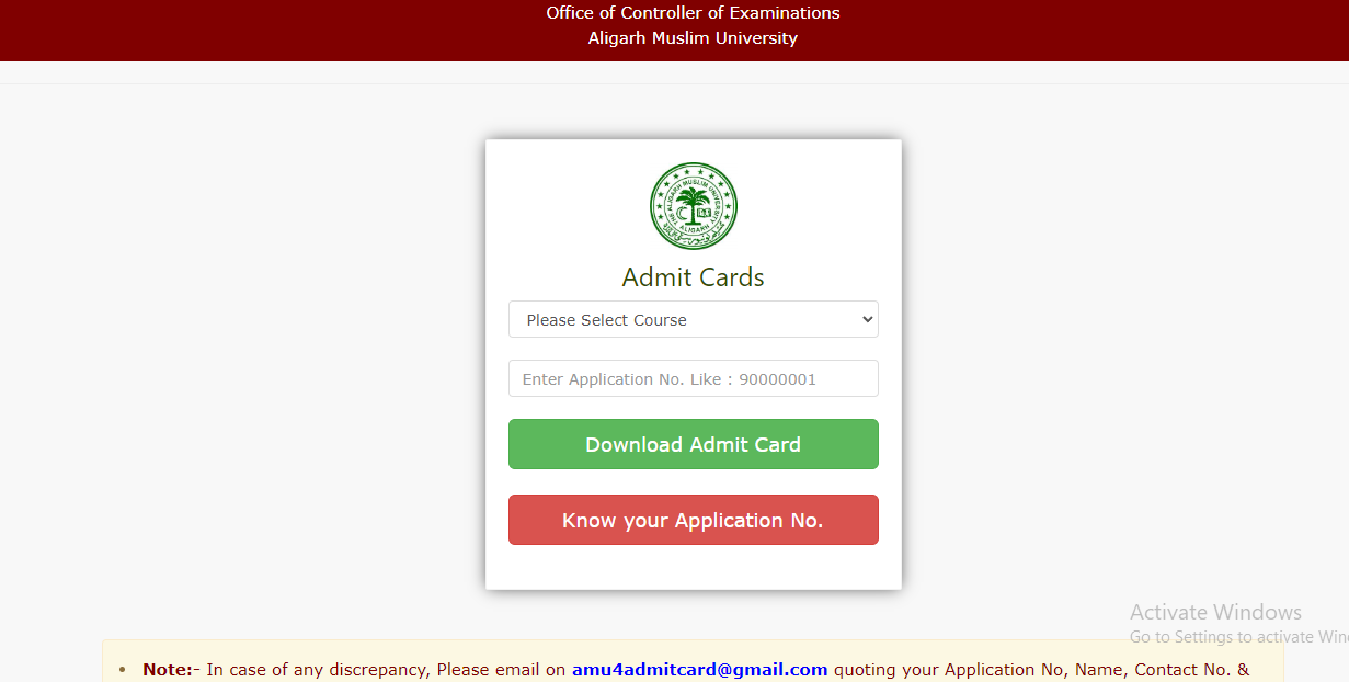 AMU Entrance Exam Admit Card 2023