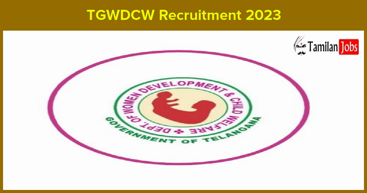 TGWDCW Recruitment 2023