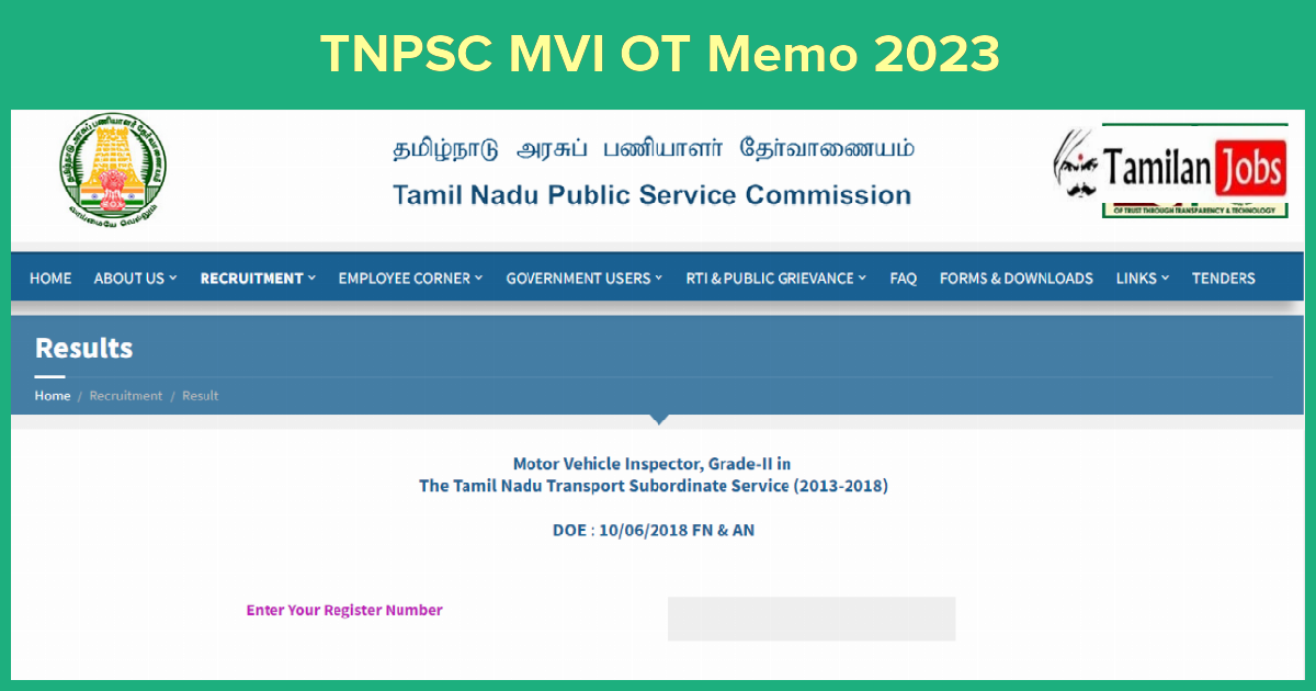 TNPSC MVI OT Memo 2023