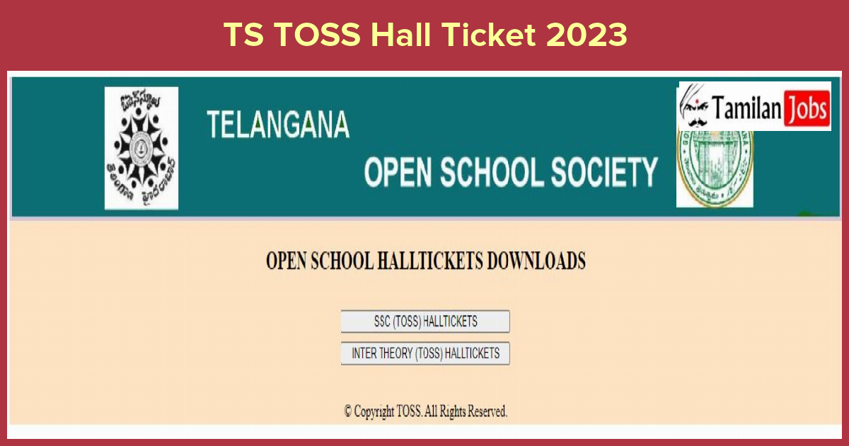 TS TOSS Hall Ticket 2023