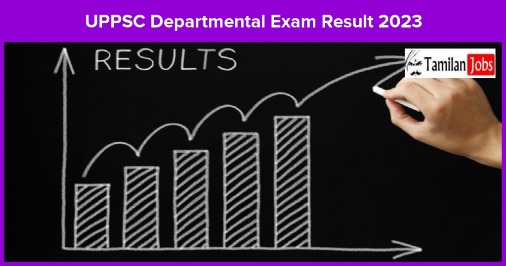 uppsc-departmental-exam-result-2023-out-uppsc-up-nic-in