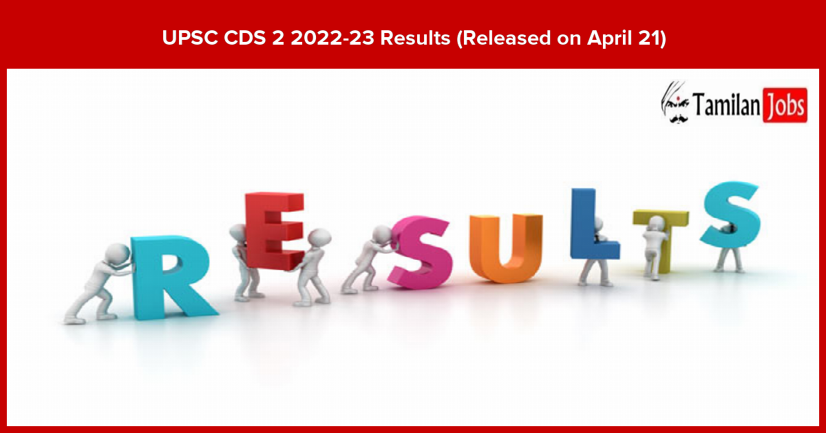 UPSC CDS 2 2022-23 Results