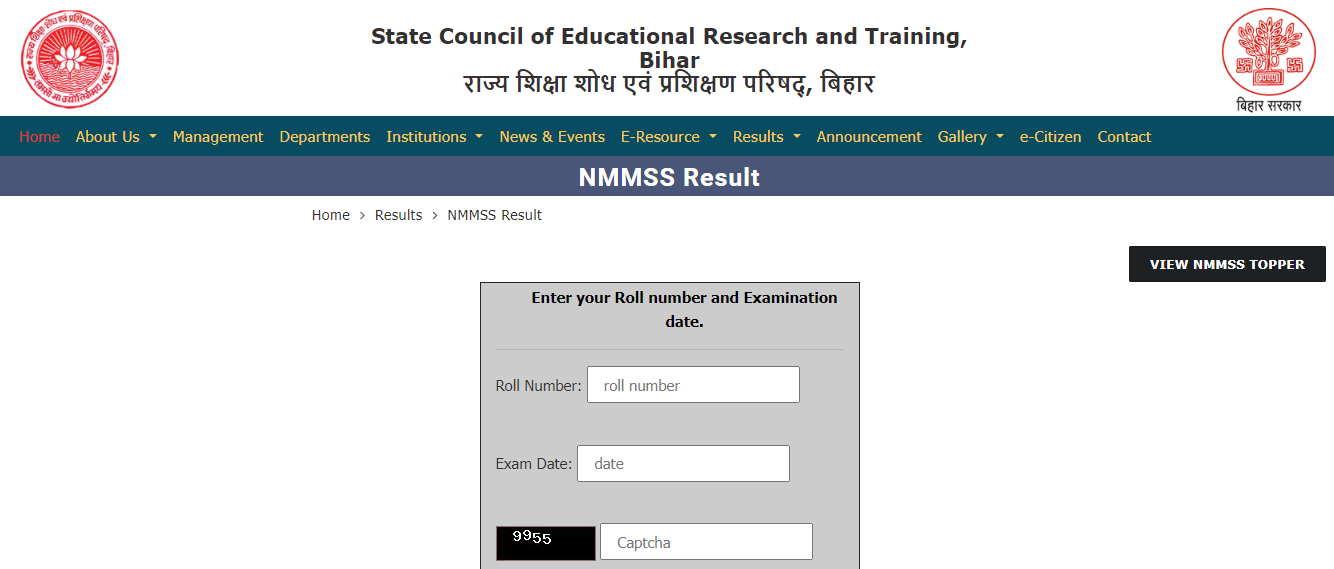 Bihar NMMS Result 2023
