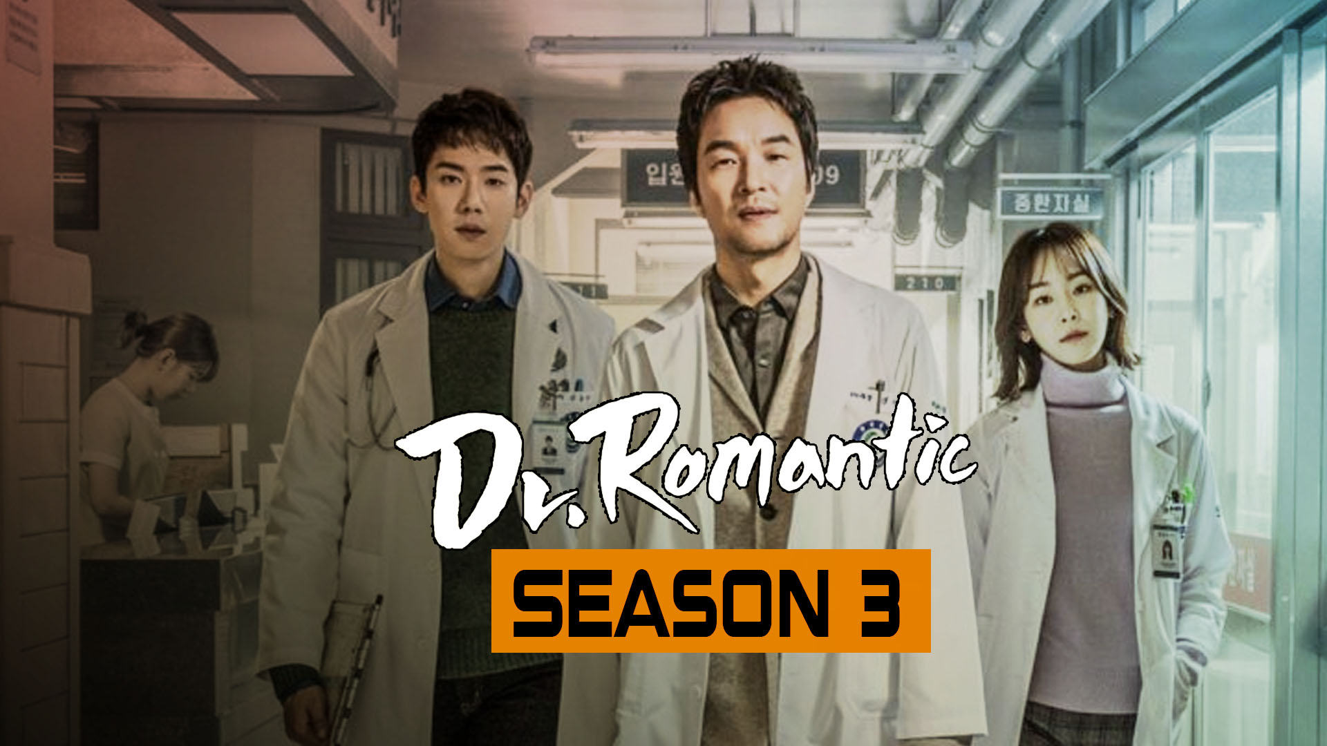 Dr Romantic Season 3 Episode 4
