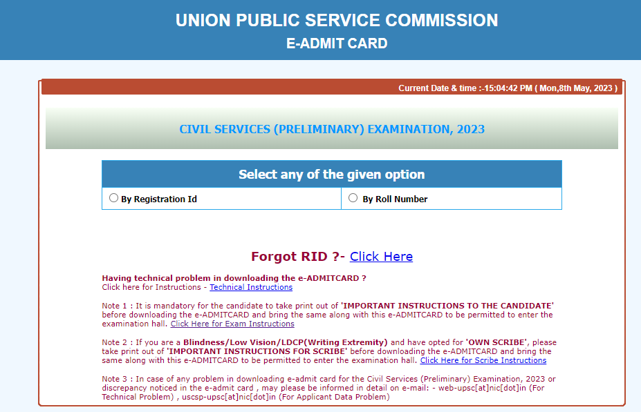UPSC CSE Admit Card 2023