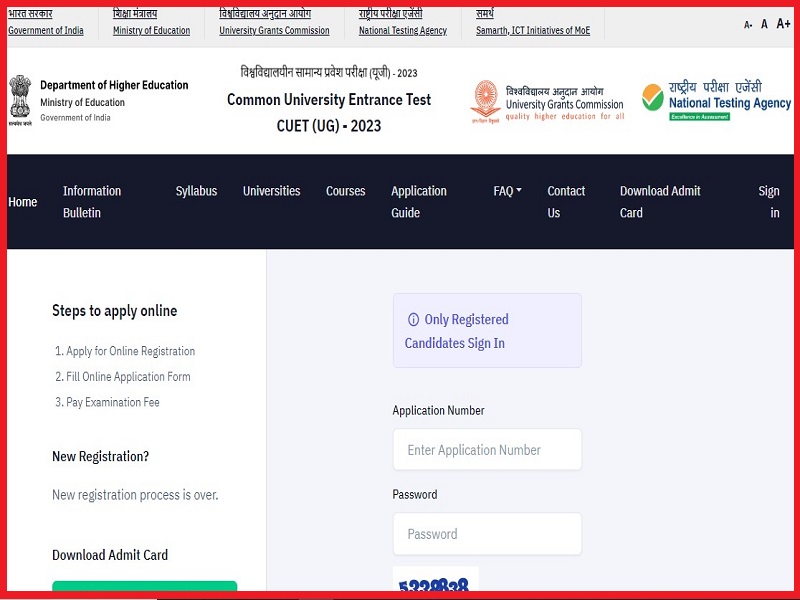 Cuet Ug 2024 City Intimation Slip Released At Exams Nta Ac In Check