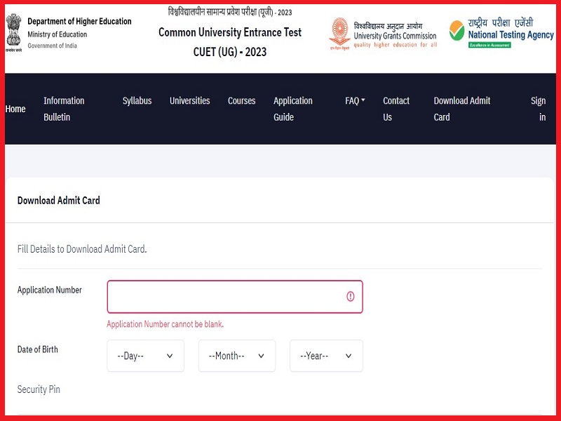 CUET UG Admit Card 2023