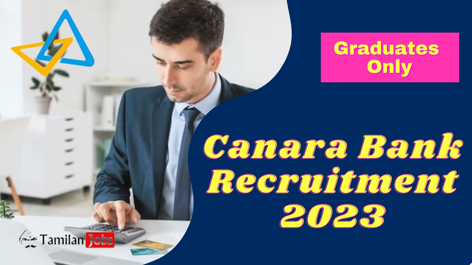 Canara Bank Recruitment 2023