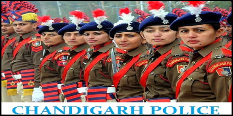 Chandigarh-Police Recruitment 2023