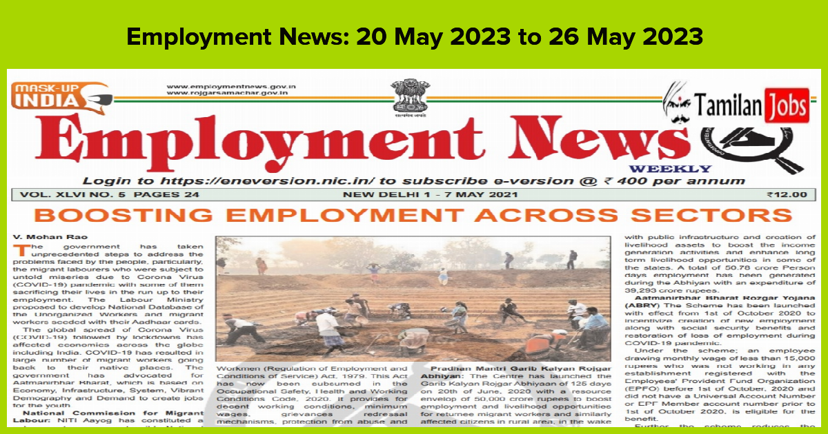 Employment News_ 20 May 2023 To 26 May 2023