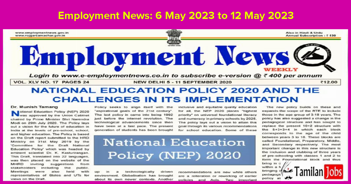 Employment News_ 6 May 2023 To 12 May 2023