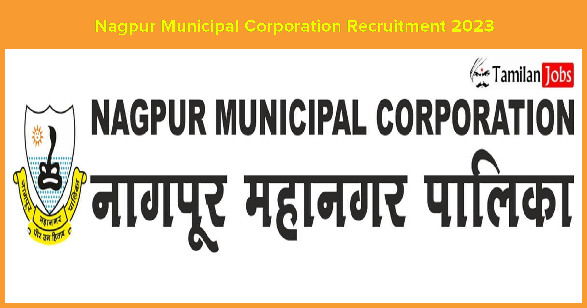 Nagpur-Municipal-Corporation-Recruitment-2023