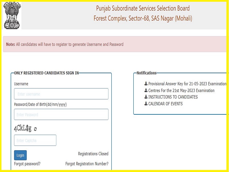 PSSSB Excise & Taxation Inspector Answer Key 2023