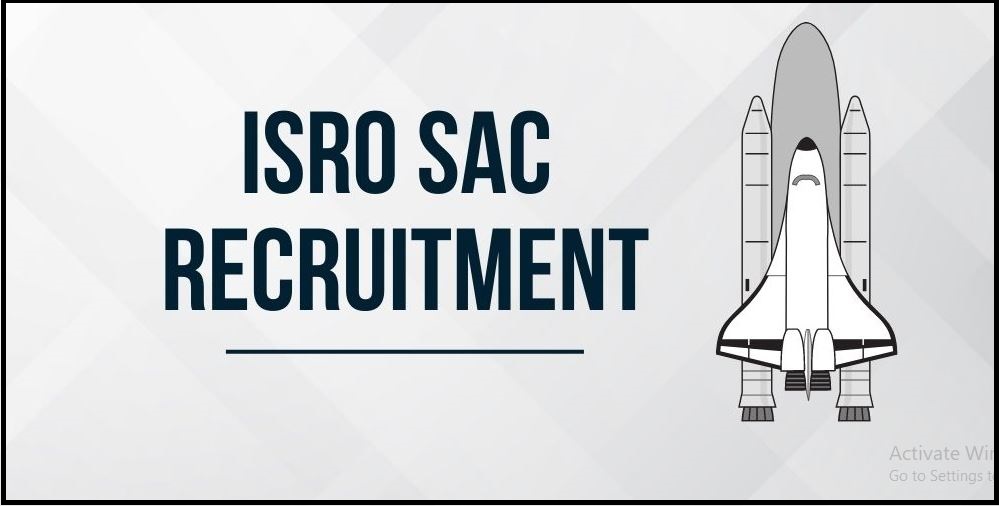 SAC Recruitment 2023