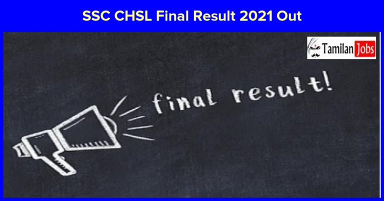 SSC CHSL Final Result 2023 Out, Download SSC CHSL 2021 Final Marks