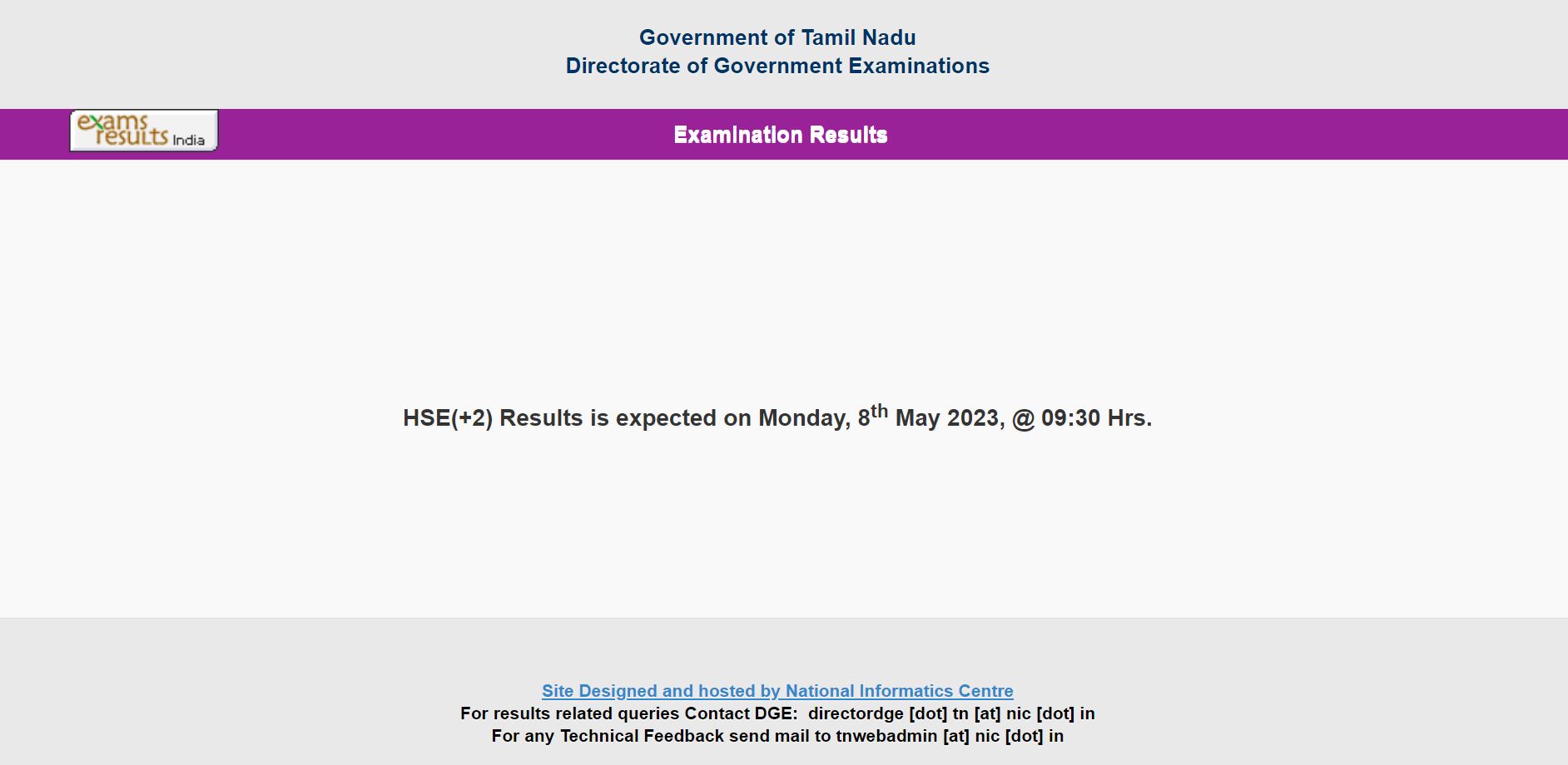 TN 12th Result 2023