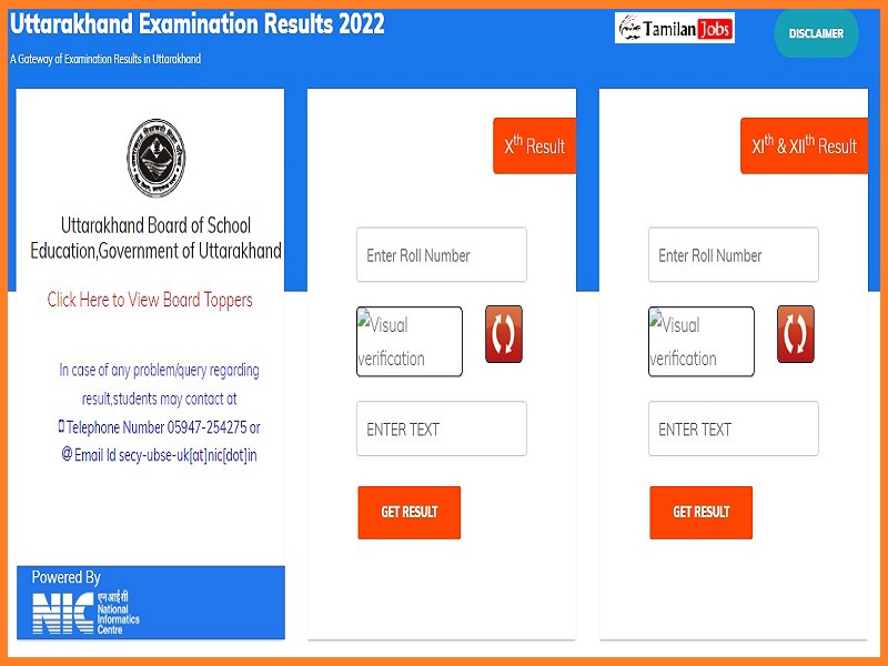 UK BSE 10th, 12th Result 2023 