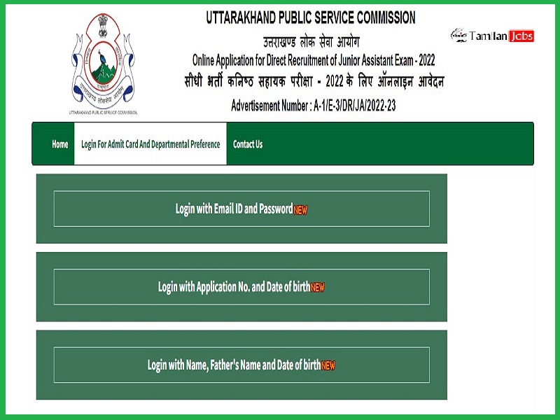 UKPSC Junior Assistant Admit Card 2023