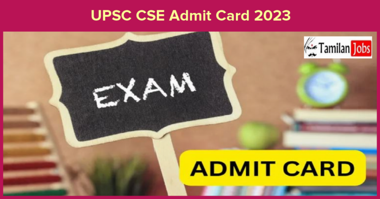 UPSC CSE Admit Card 2023