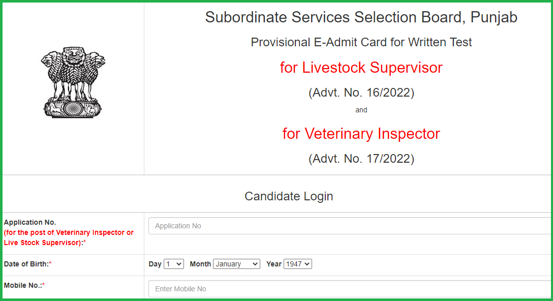 PSSSB Veterinary Inspector Admit Card 2023