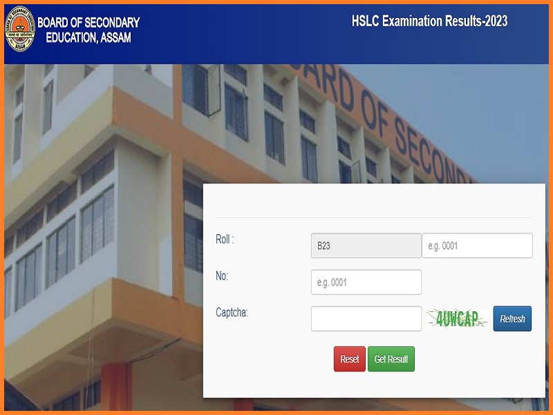 Assam HSLC Result 2023