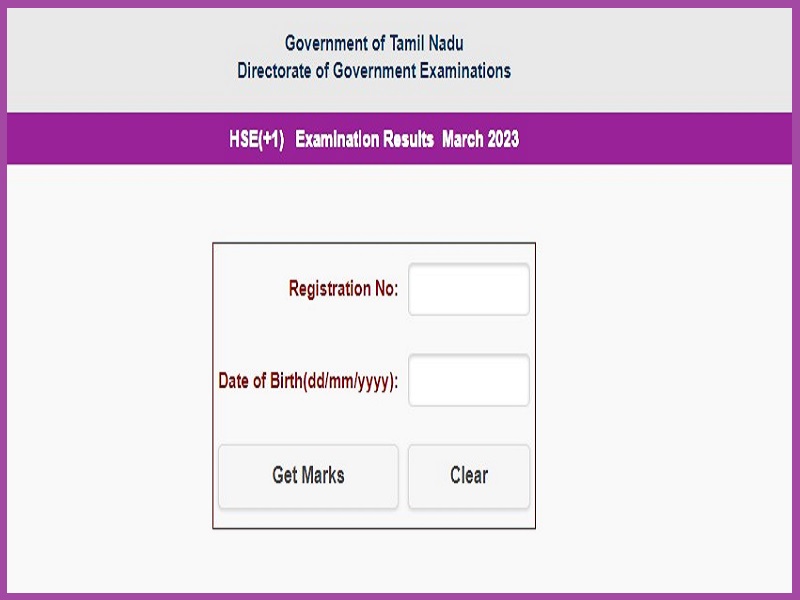 Tamilnadu 11th Result 2023 (Released) Check TN HSC+1 Results tnresults