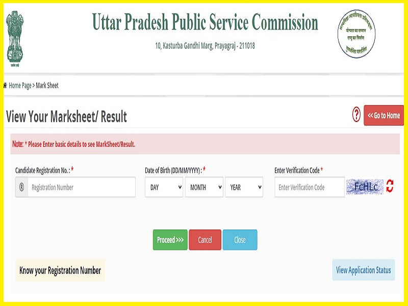 UPPSC PCS Mark Sheet 2023