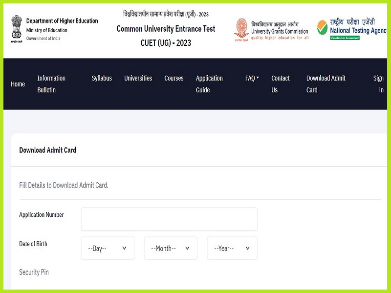 CUET Admit Card 2023 