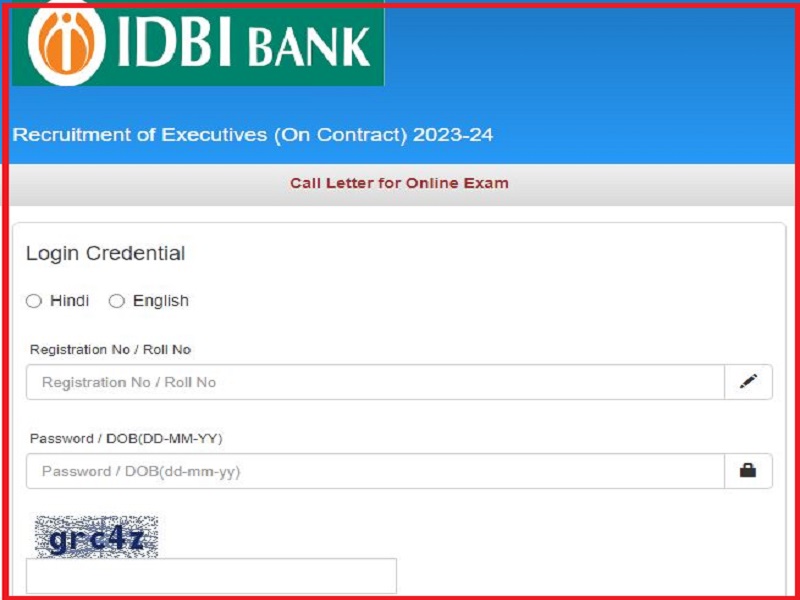 IDBI Executive Admit Card 2023