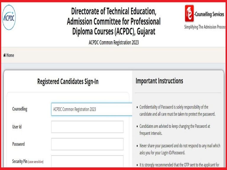 ACPDC Gujarat Diploma Merit List 2023