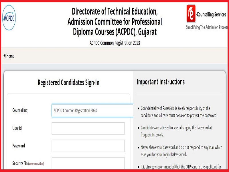 ACPDC Gujarat Diploma Merit List 2023