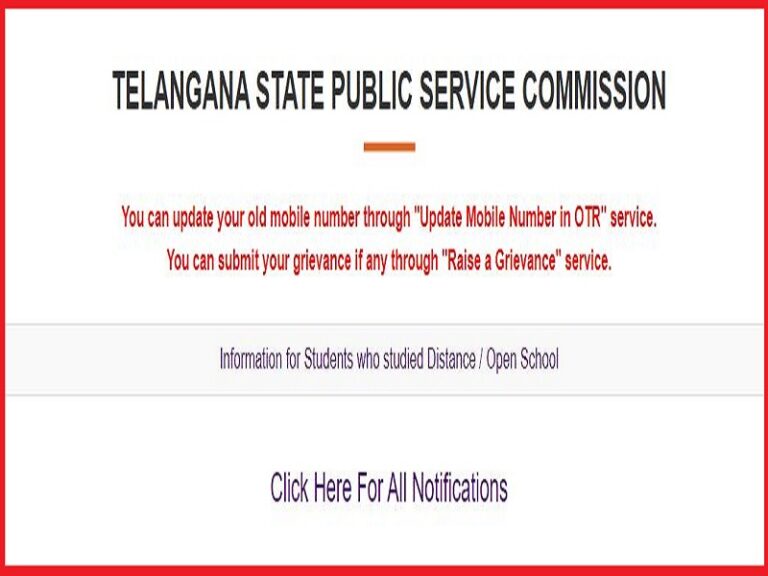 TSPSC AEE Result 2023 Expected Date