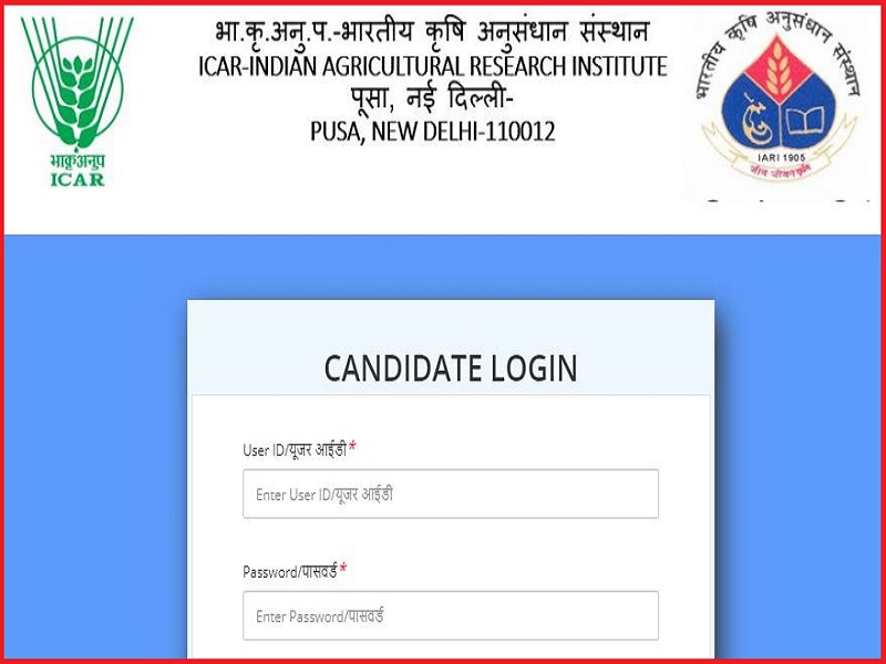 ICAR IARI Assistant Mains Admit Card 2023