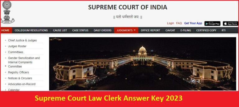 Supreme Court Law Clerk Answer Key 2023 PDF Released