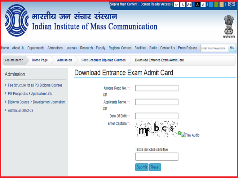 IIMC Entrance Exam Admit Card 2023 Out, Check Exam Date
