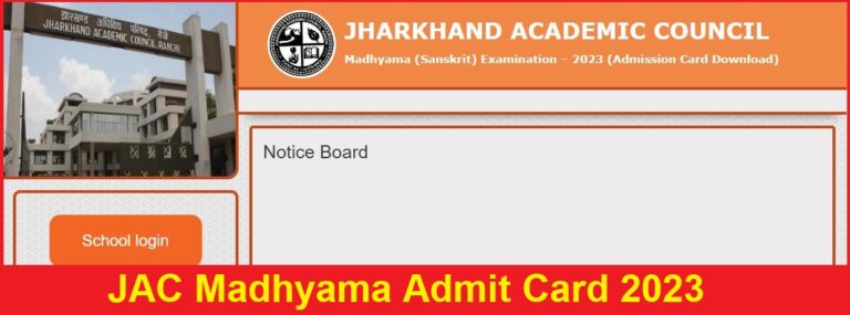 JAC Madhyama Admit Card 2023 Released, Check Jharkhand Board (Sanskrit) Exam Date