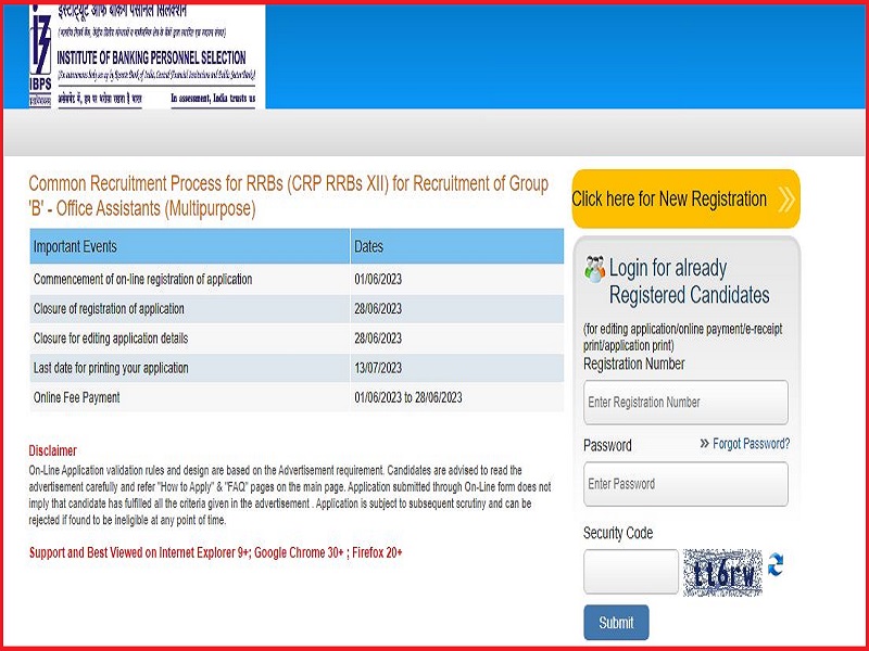 IBPS RRB 2023 Registration