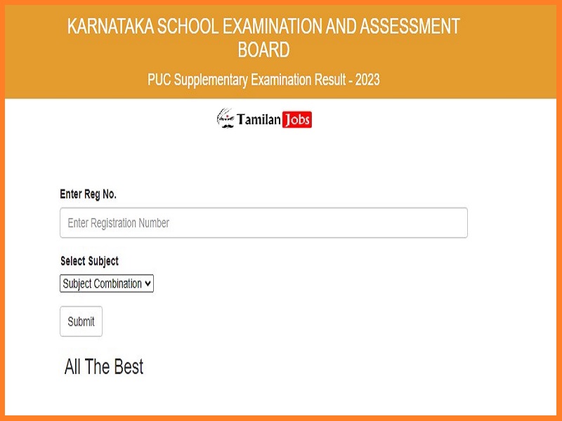 Karnataka 2nd PUC Supplementary Result 2023
