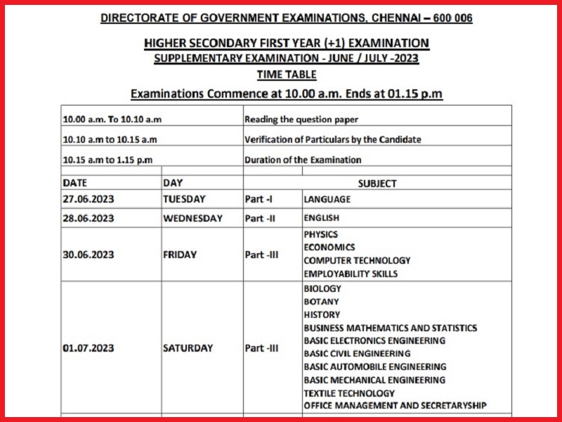 TN Class 11th Supplementary Exam Time Table 2023