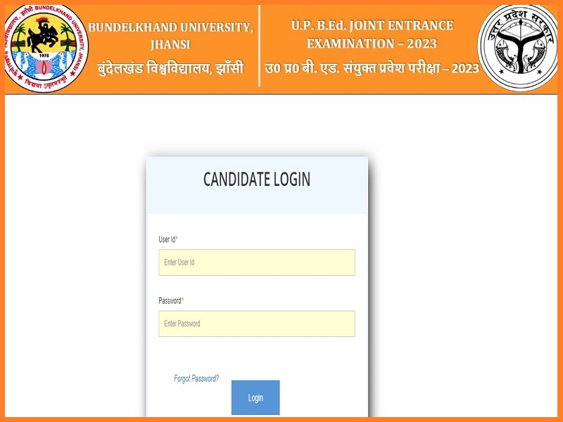 UP BEd JEE Admit Card 2023 
