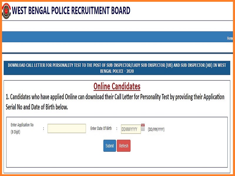 WB Police Departmental Test Admit Card 2023