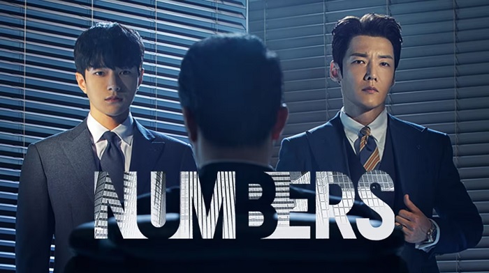 Numbers Season 1 Episode 4 Release Date
