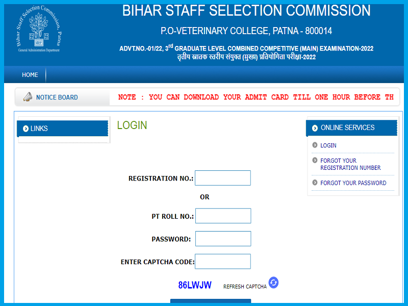 BSSC CGL Mains Admit Card 2023