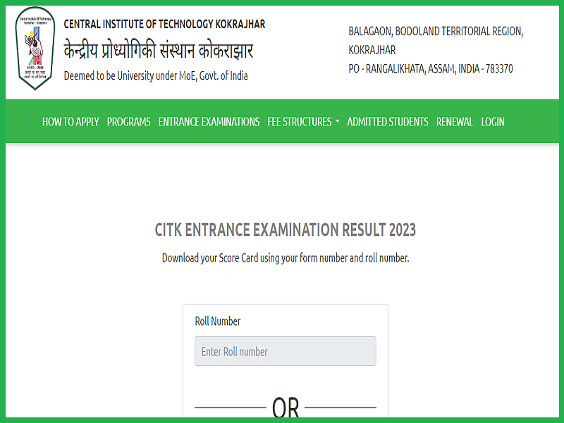 CIT Entrance Exam Result 2023