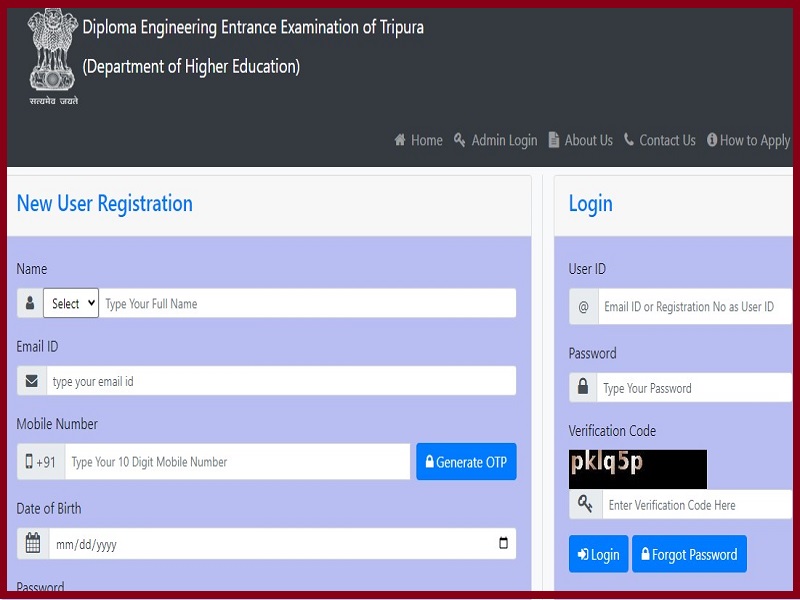 DEEET Admit Card 2023