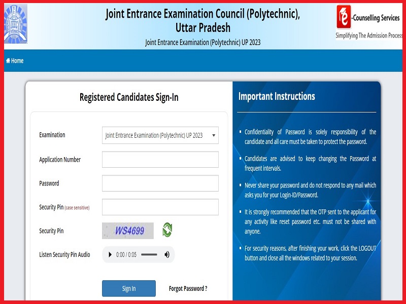 JEECUP Admit Card 2023